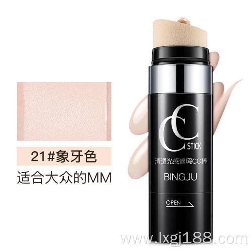 Waterproof Rotating Perfect Cover Matte Makeup Foundation Stick